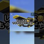 【ドン勝するまで・・荒野行動】やめられません！4日以上ぶりで勝てんのか？　#荒野行動 #荒野行動キル集 #ゲーム実況 #荒野女子　#団体　#へたくそ　