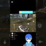 投稿41日目。#荒野行動 #キル集 #youtube #youtubeshorts #shorts #short #shortsfeed #shortsvideo #shortvideo