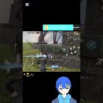 投稿42日目。#荒野行動 #キル集 #youtube #youtubeshorts #shorts #short #shortsfeed #shortsvideo #shortvideo