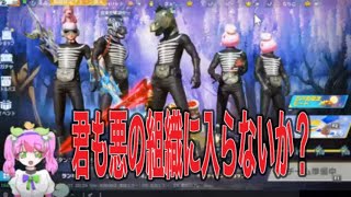 【夜の部】やらないか！【荒野行動】5110PC版『KNIVES OUT』「荒野の光」　#荒野行動