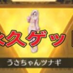 【夜の部】やらないか！【荒野行動】5123PC版『KNIVES OUT』「荒野の光」　#荒野行動