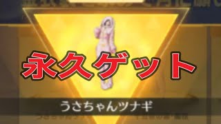 【夜の部】やらないか！【荒野行動】5123PC版『KNIVES OUT』「荒野の光」　#荒野行動