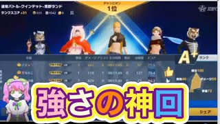 【夜の部】やらないか！【荒野行動】5128PC版『KNIVES OUT』「荒野の光」　#荒野行動