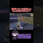 仮面ライダー電王で7枚抜き。 #ざきっ #荒野行動 #かっこいいキル集 #ゲーム実況 #クリップ集 #荒野行動エンジョイ勢 #荒野行動キル集