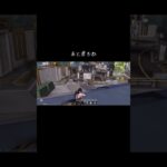 #荒野行動 #荒野バババン8周年 #荒野キル集