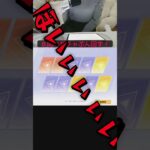 音量注意！叫んでもかわいい関西弁公認実況者#荒野行動 #みうふぃ #ゲーム実況 #荒野行動バババン8周年 #おすすめ