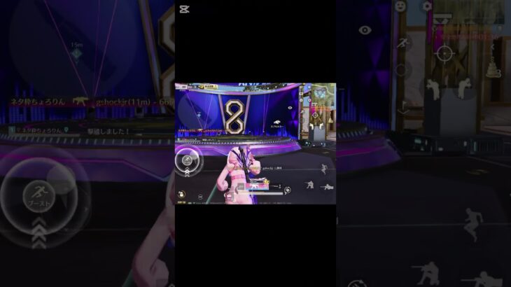 8周年パーティーで何キルできるか挑戦⁉️ #荒野女子 #荒野行動 #ゲーム実況