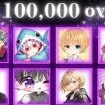 【荒野行動】♡ 8コラ Oneday League ♡