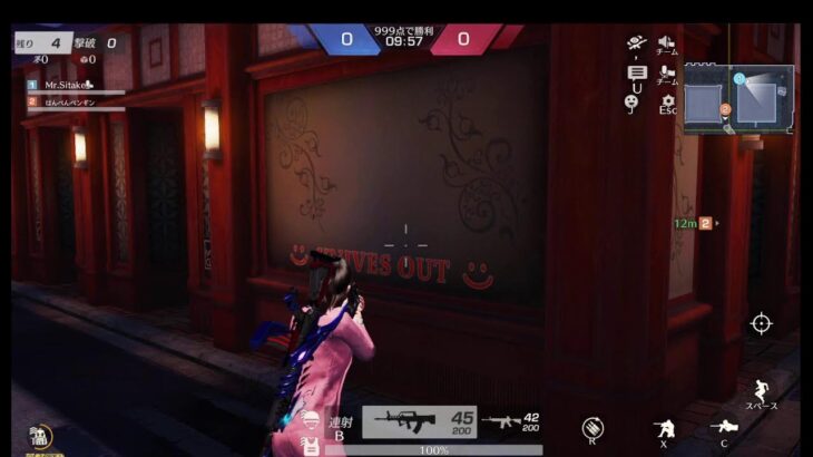 【大会のルーム85人になりました♪】荒野行動PC版 ゆるゆるライブ配信