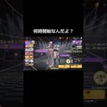 #8周年「6&7周年ガチャ復刻!」【荒野行動】PC版『KNIVES OUT』「荒野の光」 #荒野行動 #shorts