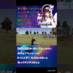 9つばきキル集#荒野行動エンジョイ勢 #荒野行動キル集 #荒野女子 #ai歌曲 #荒野行動