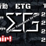 【荒野行動】⚜ETG⚜ 2025.10.18.(土) 22時〜4連戦【実況 : Bavちゃんねる】