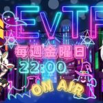 【荒野行動】 EvTF League １０月度 day❶  実況！！【いぶにぃ解説☕️】