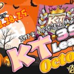 【荒野行動】KT League October  Day2  ≫  サンスク月間リーグ戦【JP】　2025.10.11