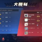 【荒野行動】荒野行動の可能性を引き出せ！(LIVE配信)