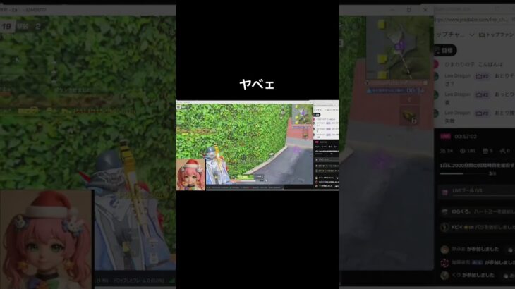 P90だな【荒野行動】PC版『KNIVES OUT』「荒野の光」　#荒野行動　#shorts
