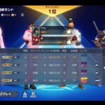 荒野行動PC版 ゆるゆるライブ配信