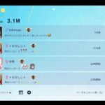 荒野行動PC版 ゆるゆるライブ配信