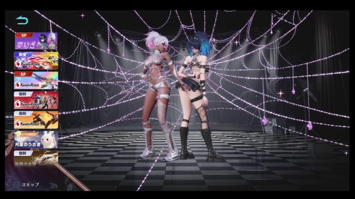 荒野行動PC版 ゆるゆるライブ配信