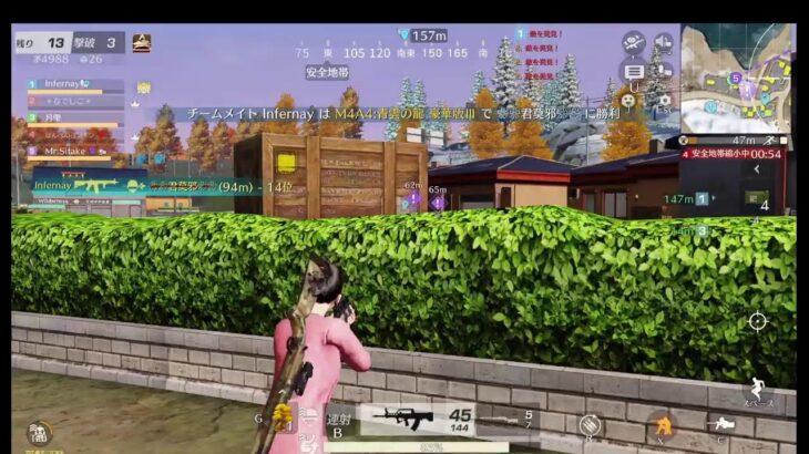 荒野行動PC版 ゆるゆるライブ配信