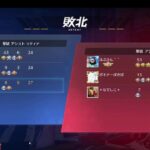 荒野行動PC版 ゆるゆるライブ配信