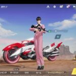 荒野行動PC版 ゆるゆるライブ配信