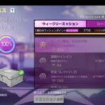 荒野行動PC版 ゆるゆるライブ配信