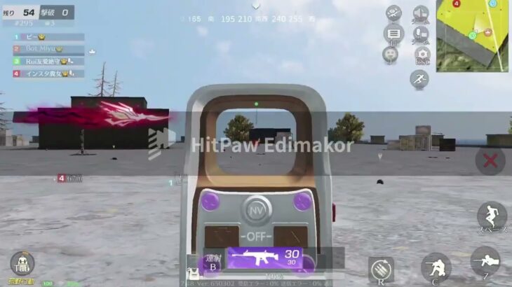 【荒野行動】「PC版荒野行動」3ヶ月前のプレイ動画キル集。この時まだ3ヶ月目よ笑#荒野行動#キル集#pc版荒野行動