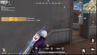 【PC荒野行動】AWMのキルカウンター上げ