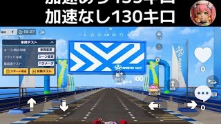 #仮面ライダー「殿堂セダン」電王【荒野行動】PC版『KNIVES OUT』「荒野の光」　#荒野行動　
