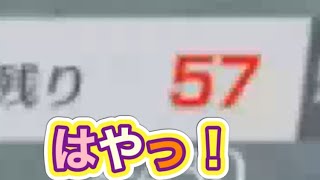 「ラスト説実証」#ずんだもん【荒野行動】PC版『KNIVES OUT』「荒野の光」　#荒野行動