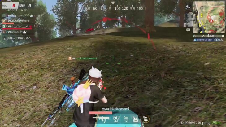 [参加型]PS版荒野行動　スパ蔵が生で配信　#901-2 250930