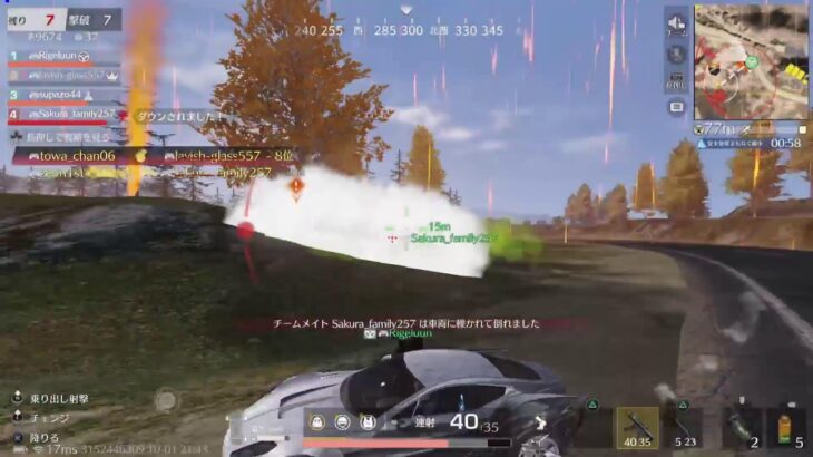 [参加型]PS版荒野行動　スパ蔵が生で配信　#902-3 251001