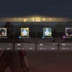 [参加型]PS版荒野行動　スパ蔵が生で配信　#916 251015