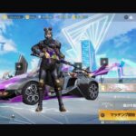 PS4　2025.10.22　ガチで寒いんだが、それでも荒野行動をやるクチヒデ