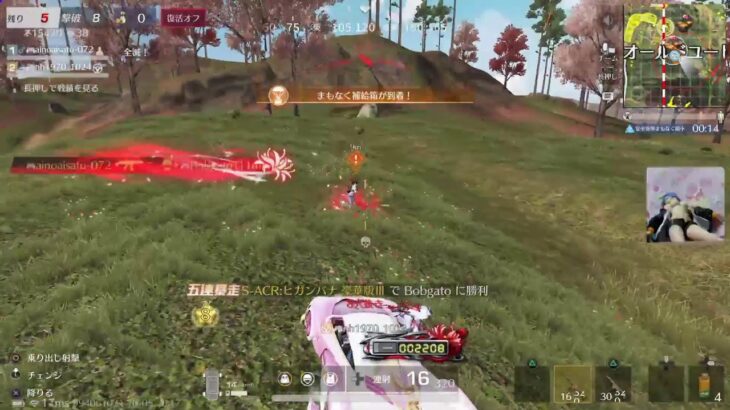 荒野行動☆PS5/ゲーム下手姉妹⚧️愛川梨沙&🍑ぴぃ～ちふらわ～ぁ♪桃花です♪2241 回目今日も村娘風？コーディ♪👘(/-＼*)頑張ります♪💓♥️❤️