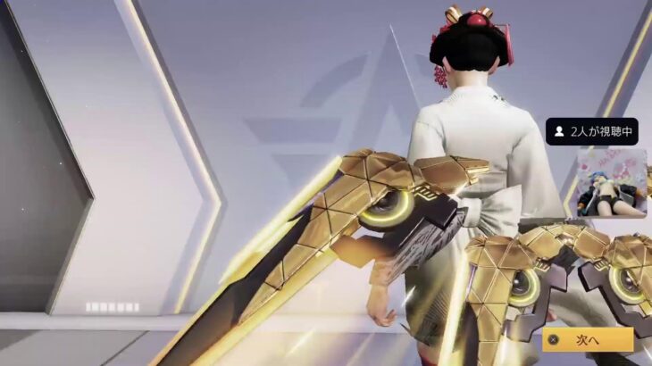 荒野行動☆PS5/ゲーム下手姉妹⚧️愛川梨沙&🍑ぴぃ～ちふらわ～ぁ♪桃花です♪2243 回目エラー再開、今日も村娘風？コーディ♪👘(/-＼*)頑張ります♪💓♥️❤️