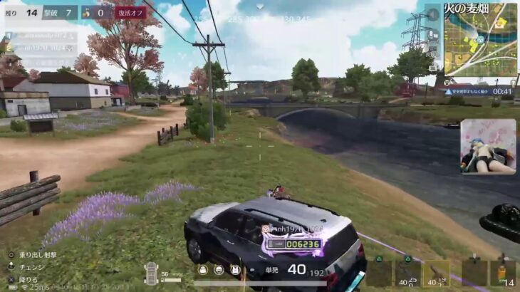 荒野行動☆PS5/ゲーム下手姉妹⚧️愛川梨沙&🍑ぴぃ~ちふらわ~ぁ♪桃花です♪2263 回目🌹今日もインフィニット・ライトベースコーディ♪🌹(/-\*)可愛い💓♥️❤️