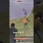 暇つぶしPeakのキルクリップ       #荒野行動 #キルクリップ