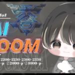 【荒野行動】WAI ROOM 2025.10.10【大会実況】GB