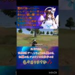 #荒野行動キル集 #荒野行動キル集 #ai歌曲 #荒野行動