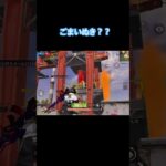 これ持っていけないようじゃ無理か#荒野行動 #荒野gogofes #荒野行動キル集 #荒野 #shorts