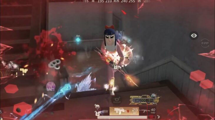 【荒野行動】iPhone勢は、iPhone17Proにすべき！17Proしたてホヤホヤのキル集💃