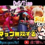 【荒野行動】荒野いこーやー！通常マッチで無双する in ソロクイン #142【噂の縦型配信】