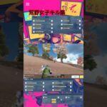 荒野女子キル集！#荒野行動iphone勢 #荒野行動キル集 #荒野行動キル集