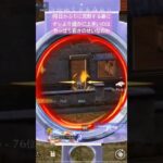 ちょっと悔しいなぁ!すぐ勝ち逃げする奴! #荒野行動エンジョイ勢 #荒野女 #マキマ #jk