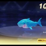 【荒野行動pc】復刻ガチャ・サマーランド/バイク：キュートシャーク（国際サーバー） 2025 10 25 23 49 15