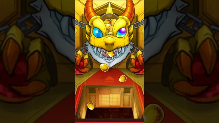 【モンスト】鬼滅の刃コラボ第４弾　確定演出　#shorts #モンスト #確定演出 #無限城編