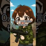 かぼちゃ祭り　#荒野行動 #shorts #Switch #スイッチ #キル集