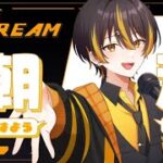 【荒野行動】公認実況者が無双する！初見さん＆コメント歓迎！【縦型配信】#荒野行動 #shorts #vtuber＃耐久配信